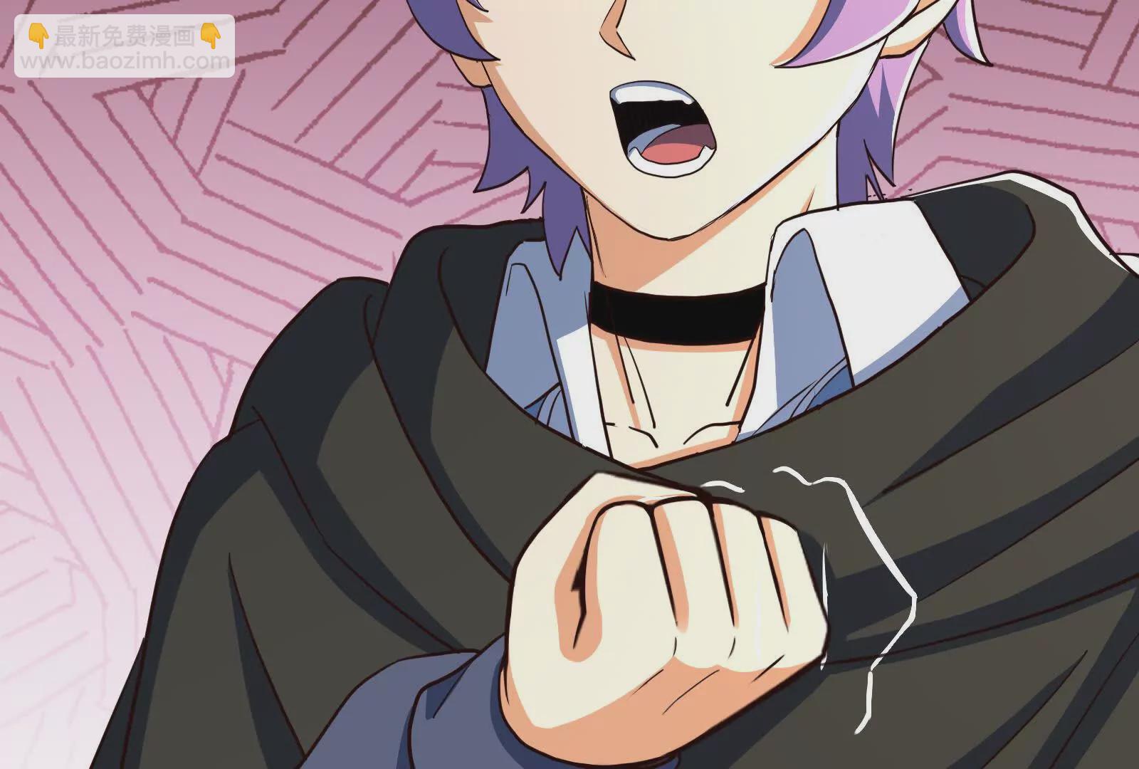 古神遊戲 - 第106話可怕！這神殿沒法待了(3/4) - 1